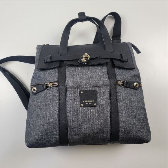 henri bendel Handbags - Henri Bendel 3way Backpack Shoulder Handbag Nylon Leather Black Gray